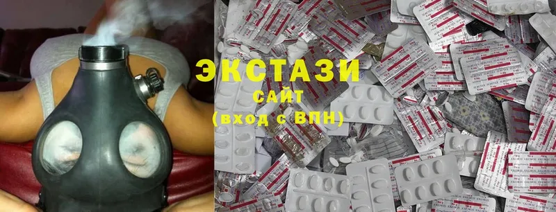 Ecstasy 99%  цена   Тюмень 